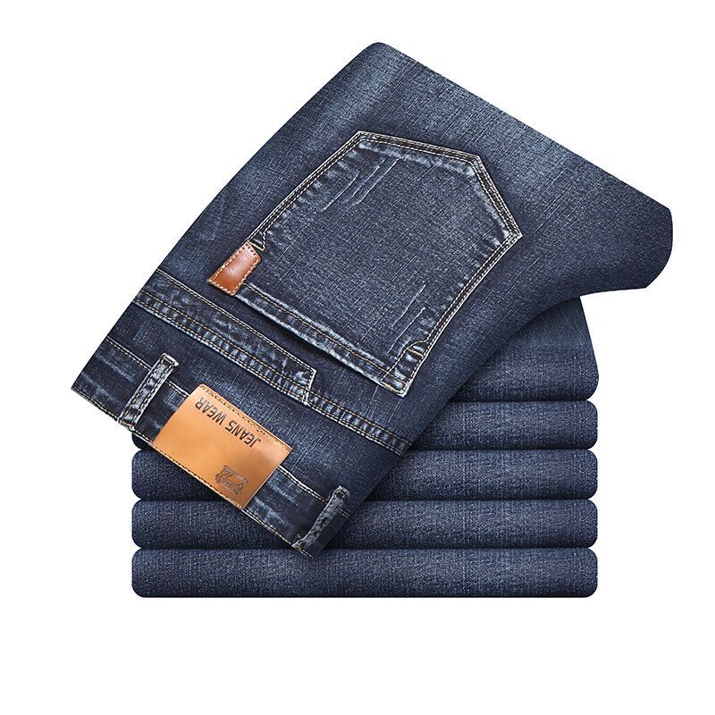 Armand™ | Jean Premium à Coupe Ajustée avec Avantage Exclusif – Image 8