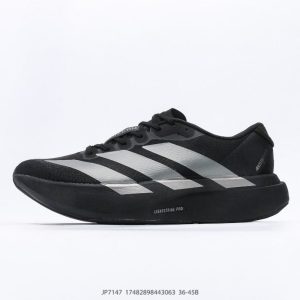 ADIZERO EVO SL Noire Gris
