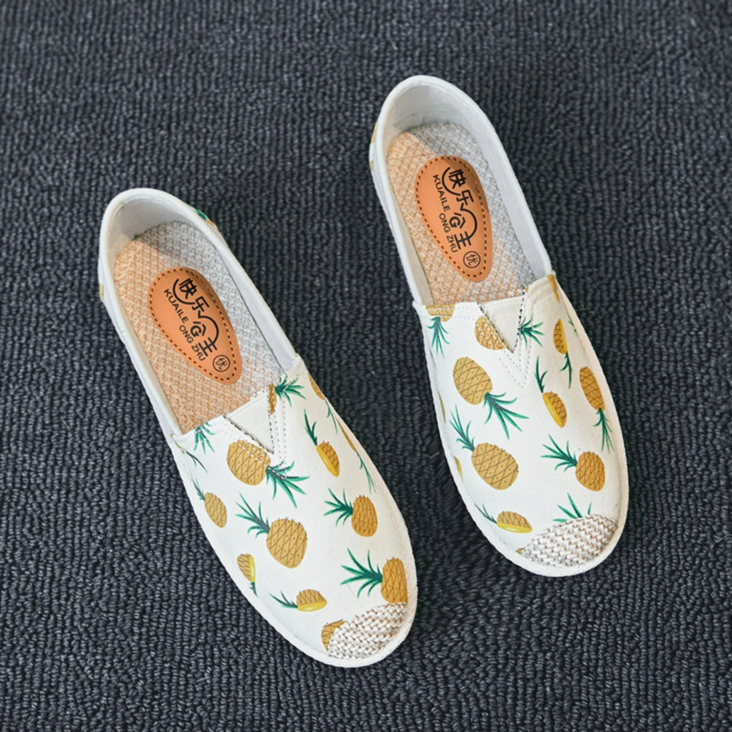 Nova | Espadrilles en toile de style bohème avec impression vintage – Image 4