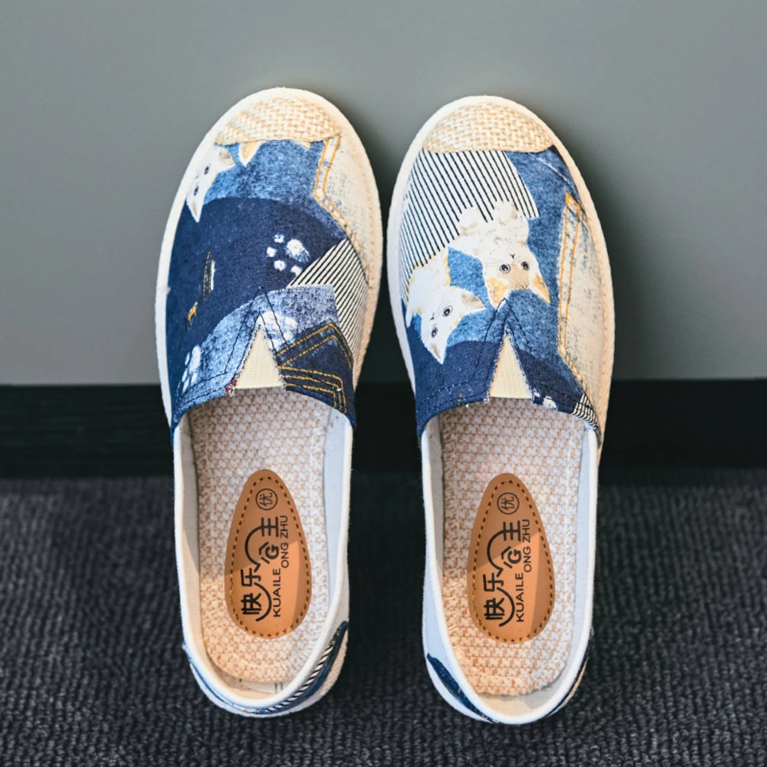 Nova | Espadrilles en toile de style bohème avec impression vintage – Image 7