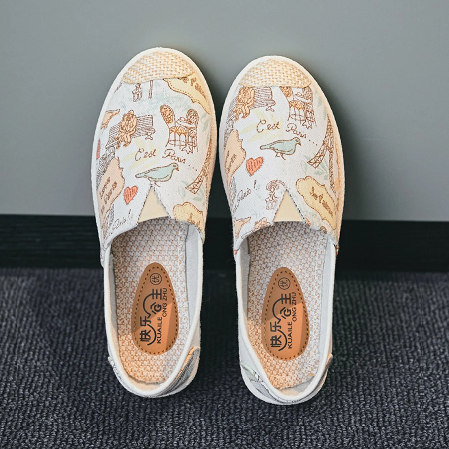 Nova | Espadrilles en toile de style bohème avec impression vintage – Image 3